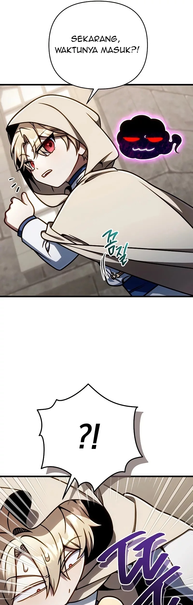 I’m Going To Destroy This Country Chapter 54 Gambar 8