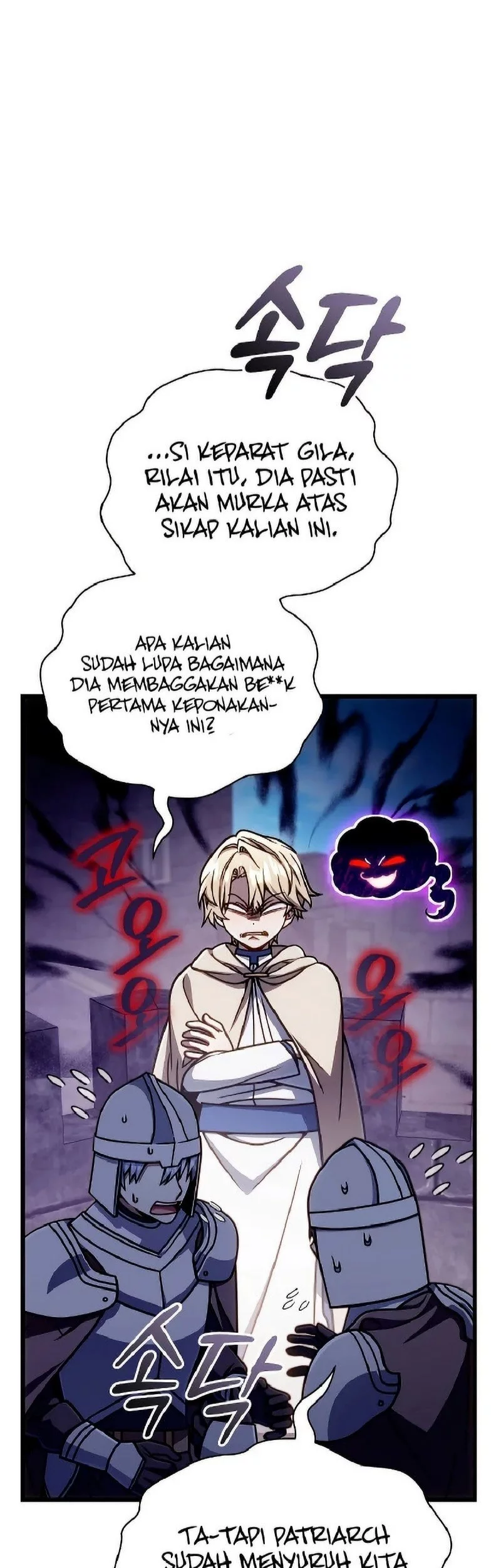 I’m Going To Destroy This Country Chapter 54 Gambar 32
