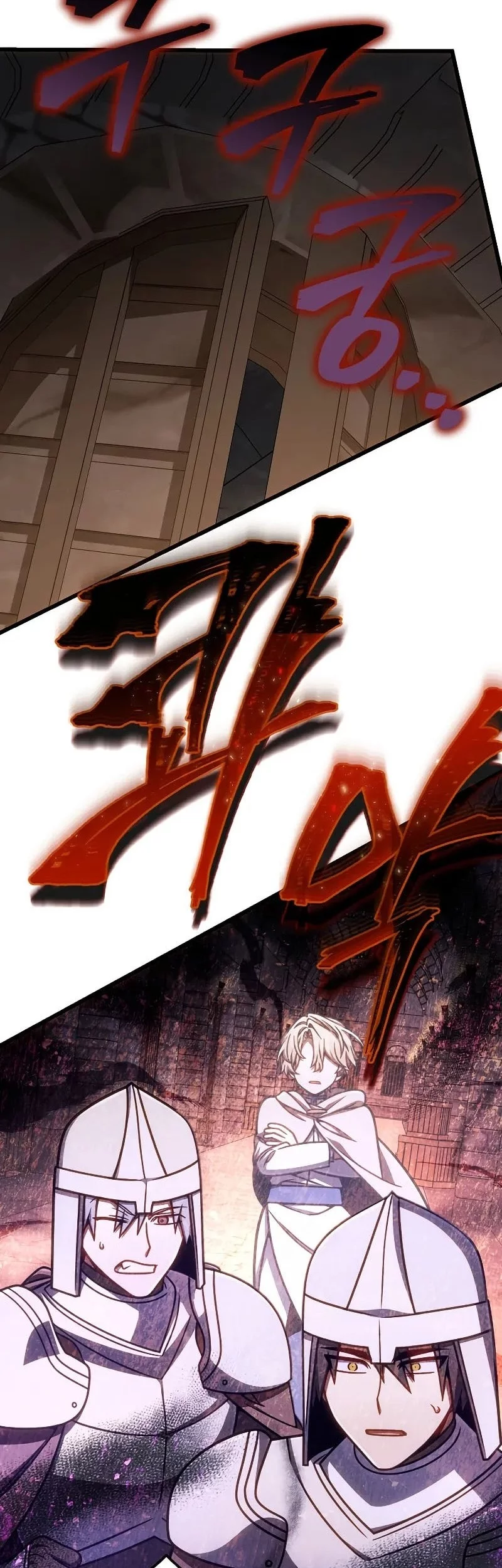 I’m Going To Destroy This Country Chapter 54 Gambar 40