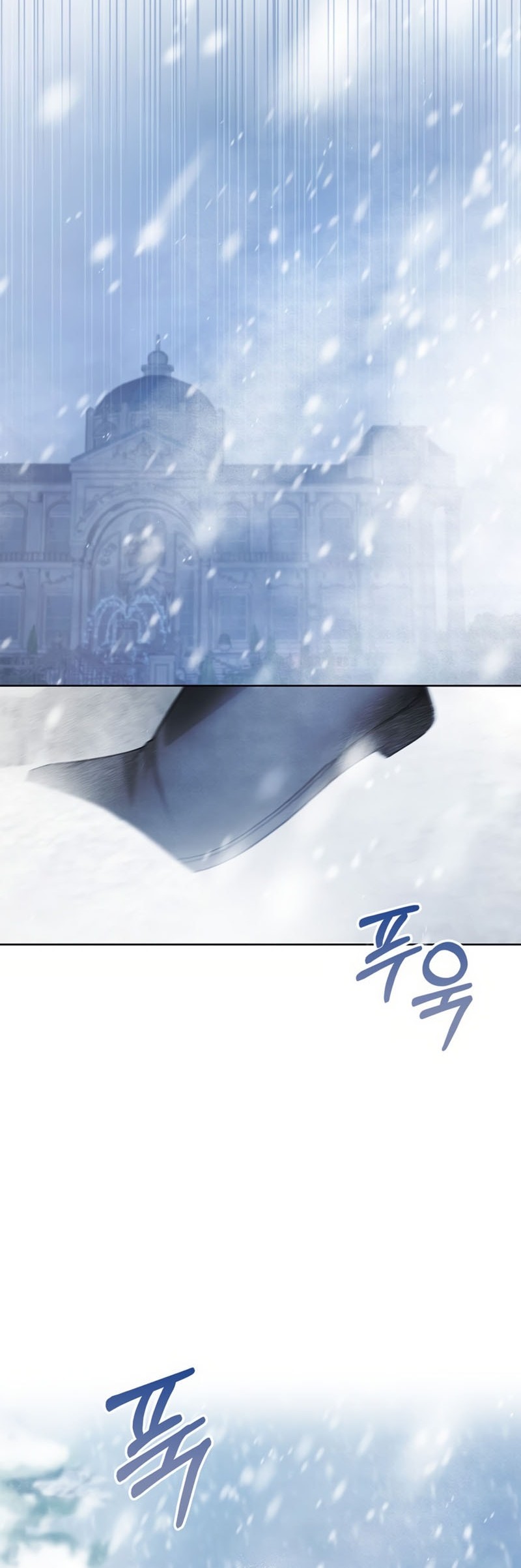 I’m Not That Kind of Talent Chapter 76 Gambar 85