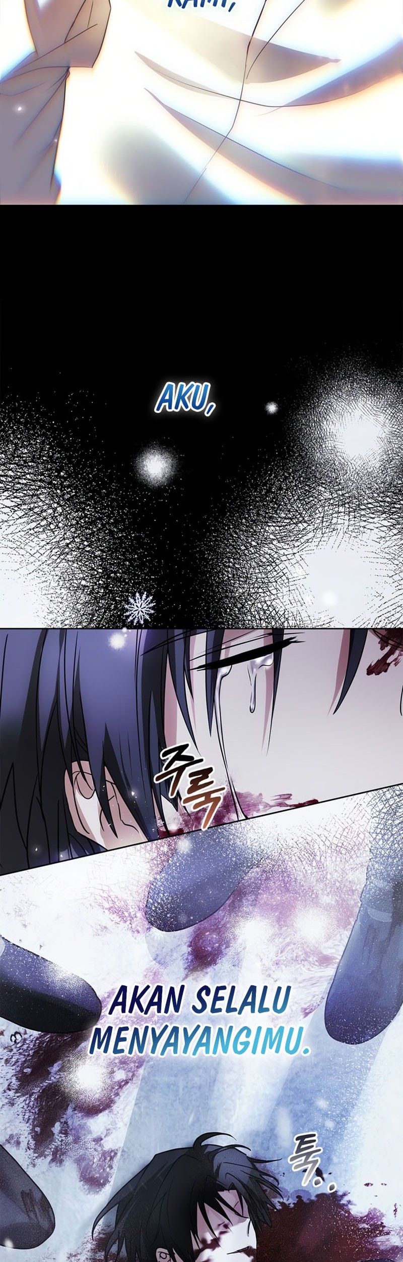 I’m Not That Kind of Talent Chapter 76 Gambar 15