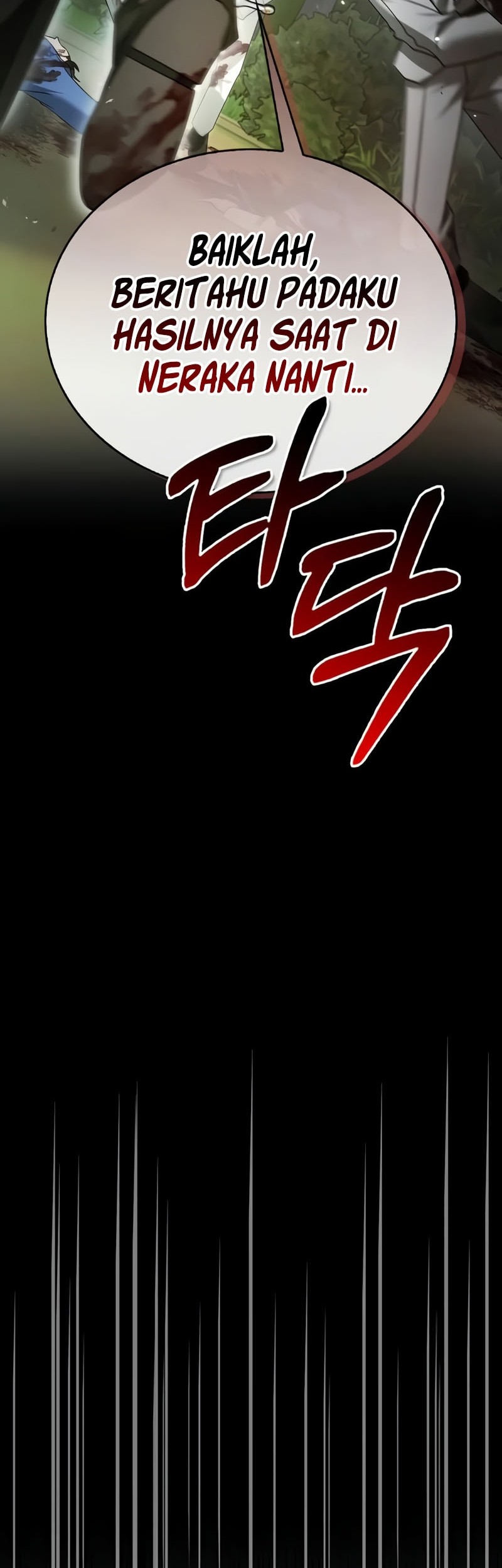 I’m Not That Kind of Talent Chapter 77 Gambar 33