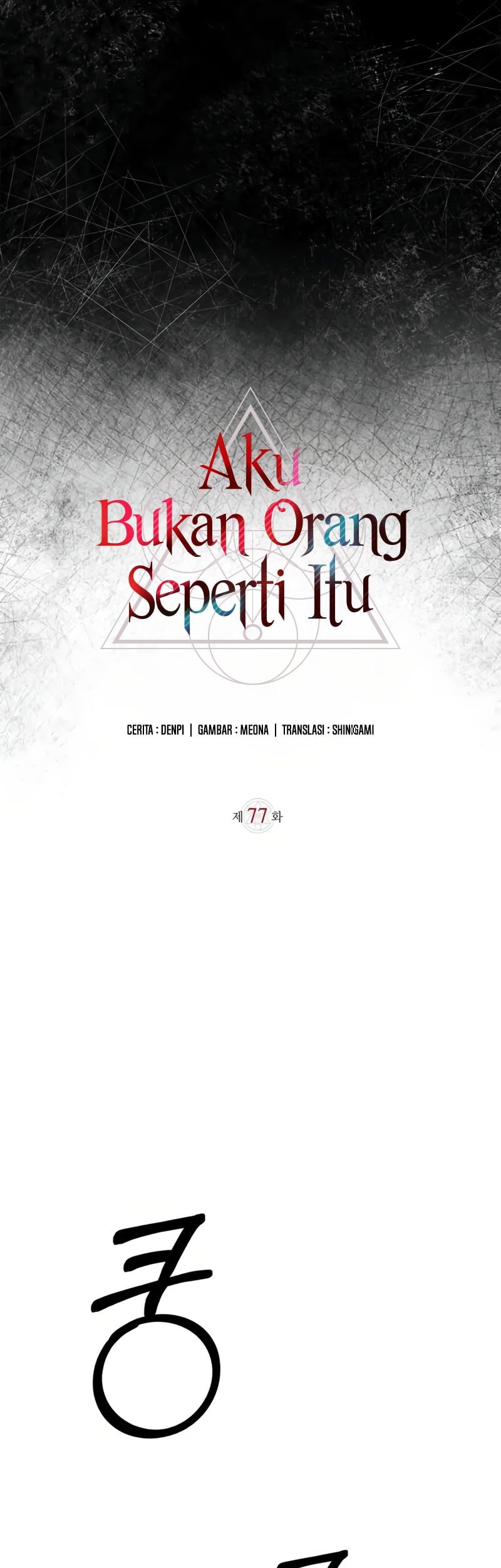 I’m Not That Kind of Talent Chapter 77 Gambar 40