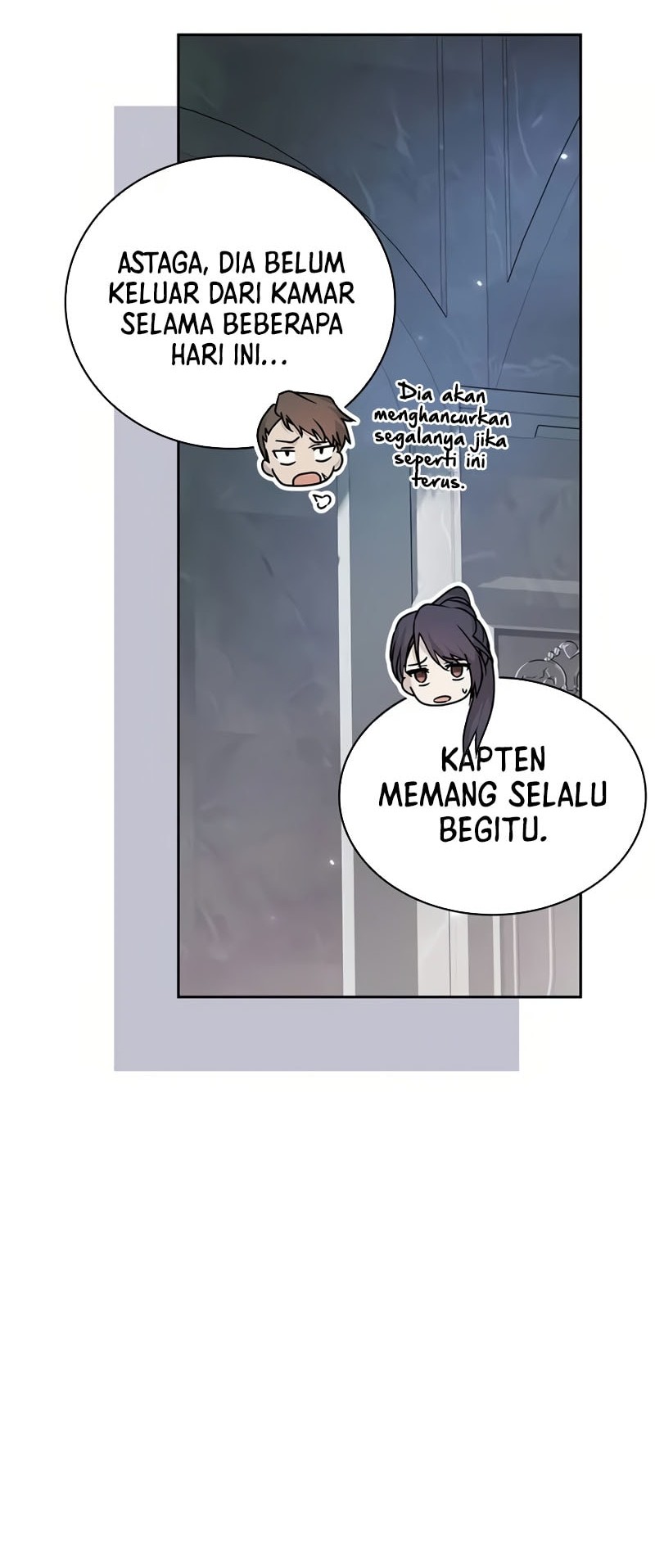 I’m Not That Kind of Talent Chapter 77 Gambar 43