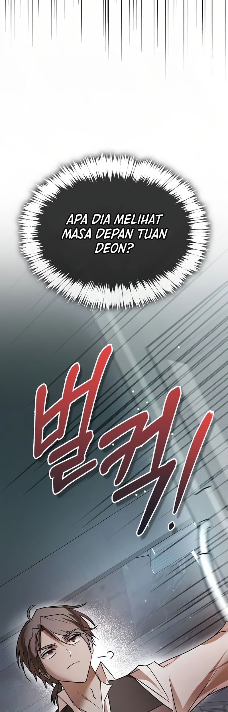 I’m Not That Kind of Talent Chapter 77 Gambar 58