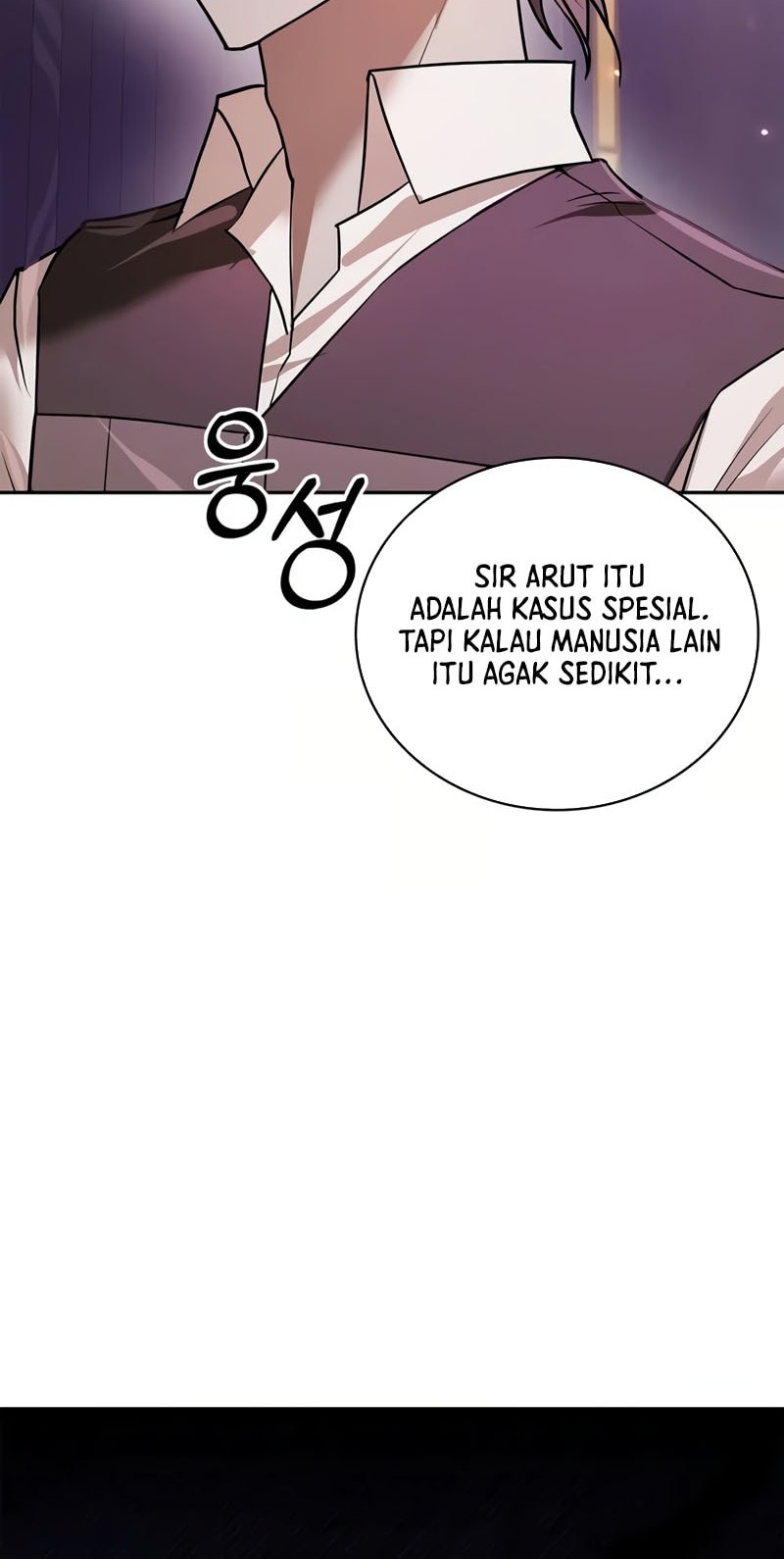 I’m Not That Kind of Talent Chapter 77 Gambar 75