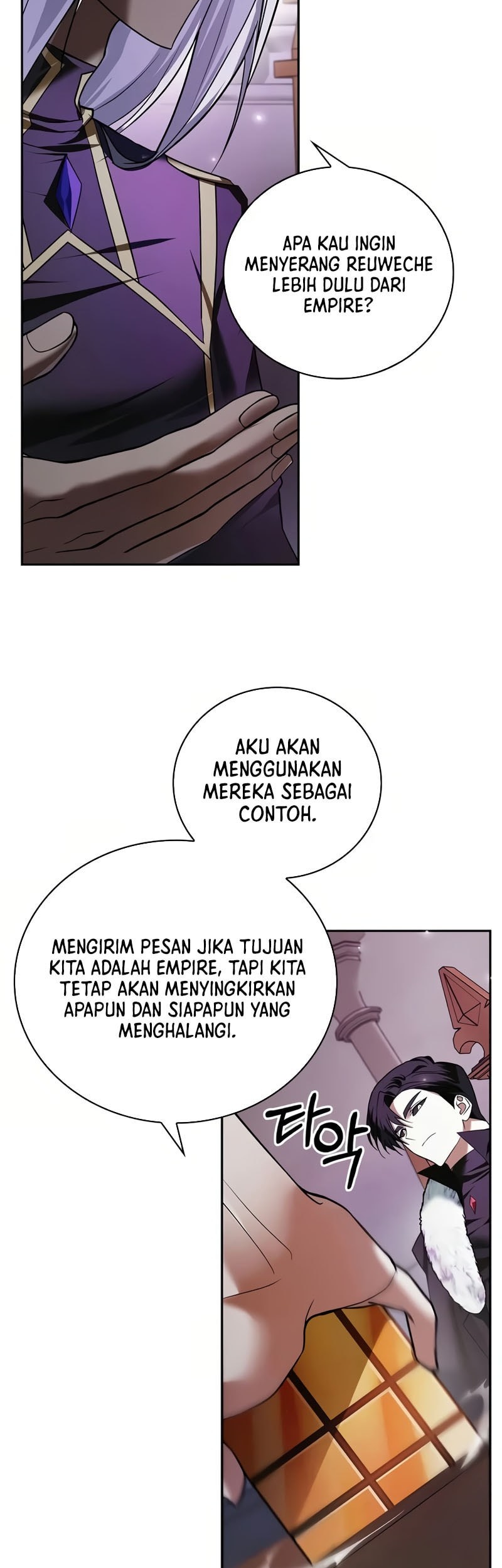 I’m Not That Kind of Talent Chapter 78 Gambar 71