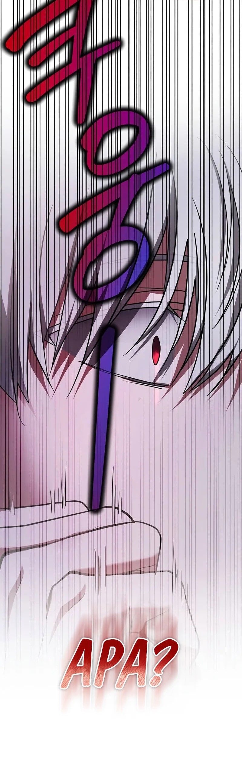 I’m Not That Kind of Talent Chapter 79 Gambar 36