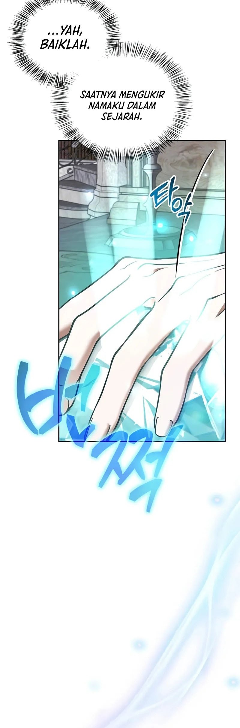 I’m Not That Kind of Talent Chapter 79 Gambar 8