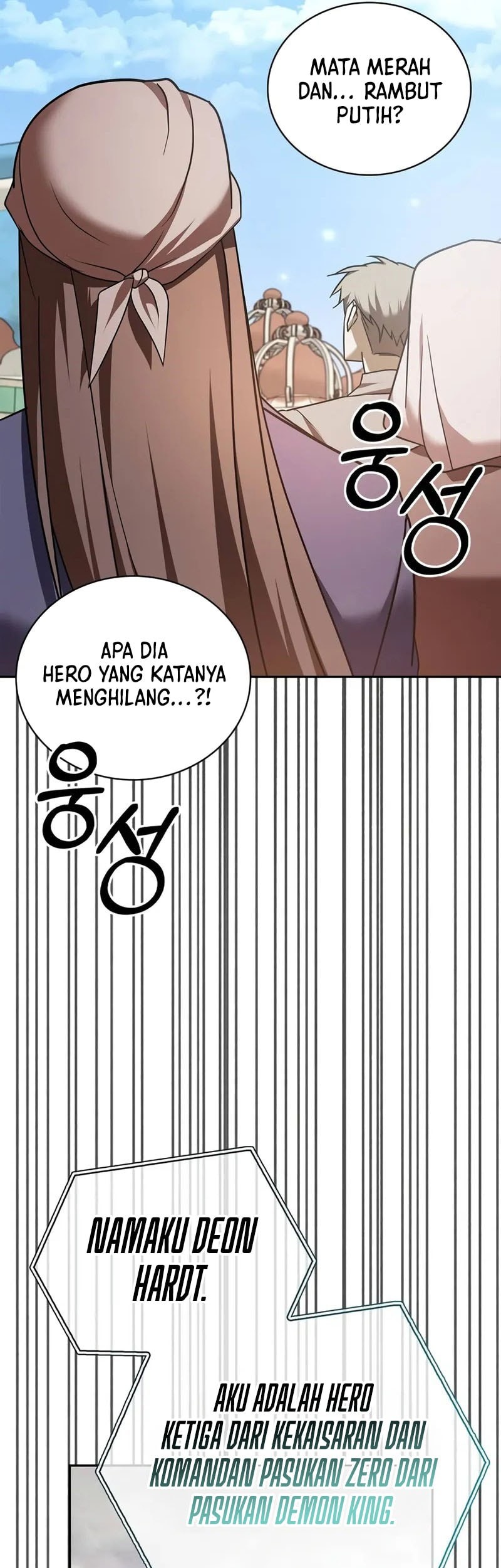 I’m Not That Kind of Talent Chapter 79 Gambar 12