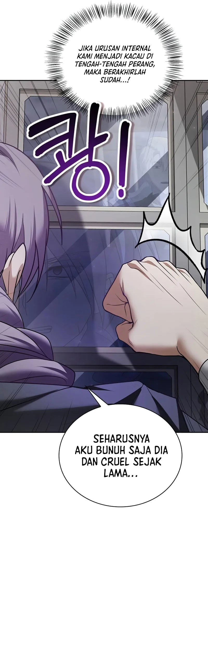 I’m Not That Kind of Talent Chapter 79 Gambar 19