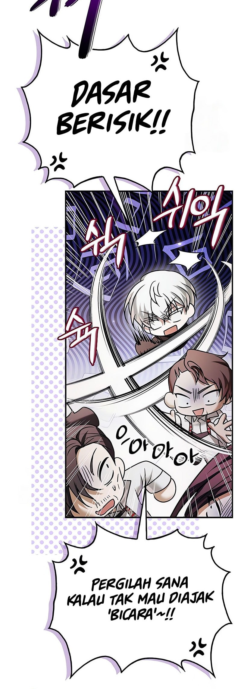 I’m Not That Kind of Talent Chapter 82 Gambar 54