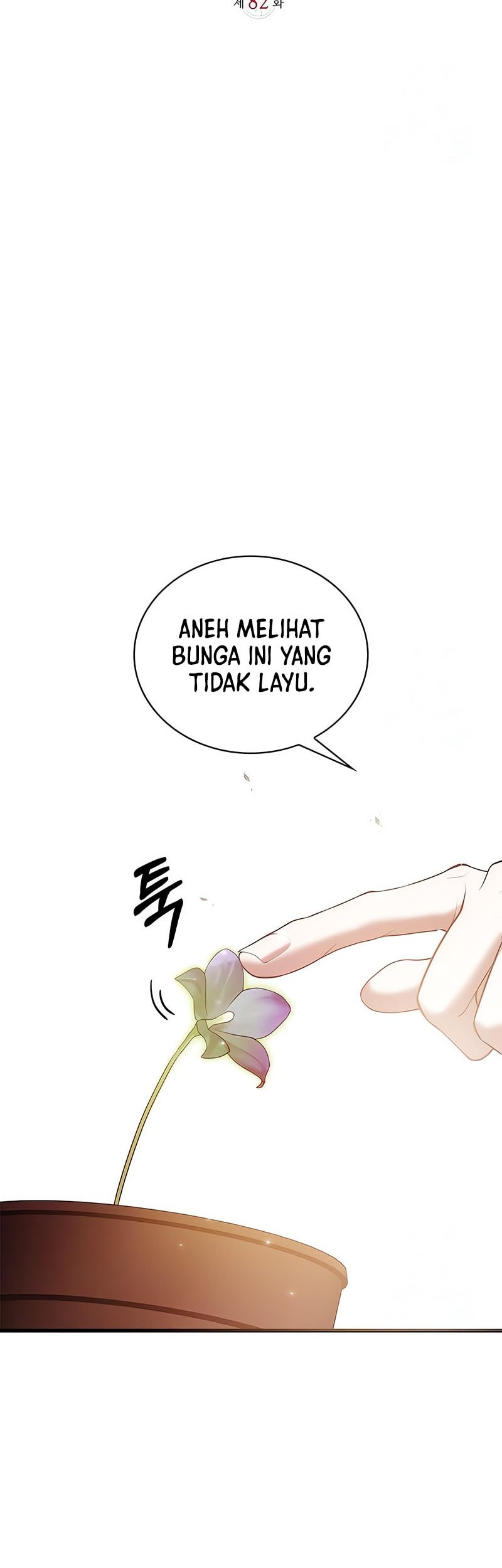 I’m Not That Kind of Talent Chapter 82 Gambar 56