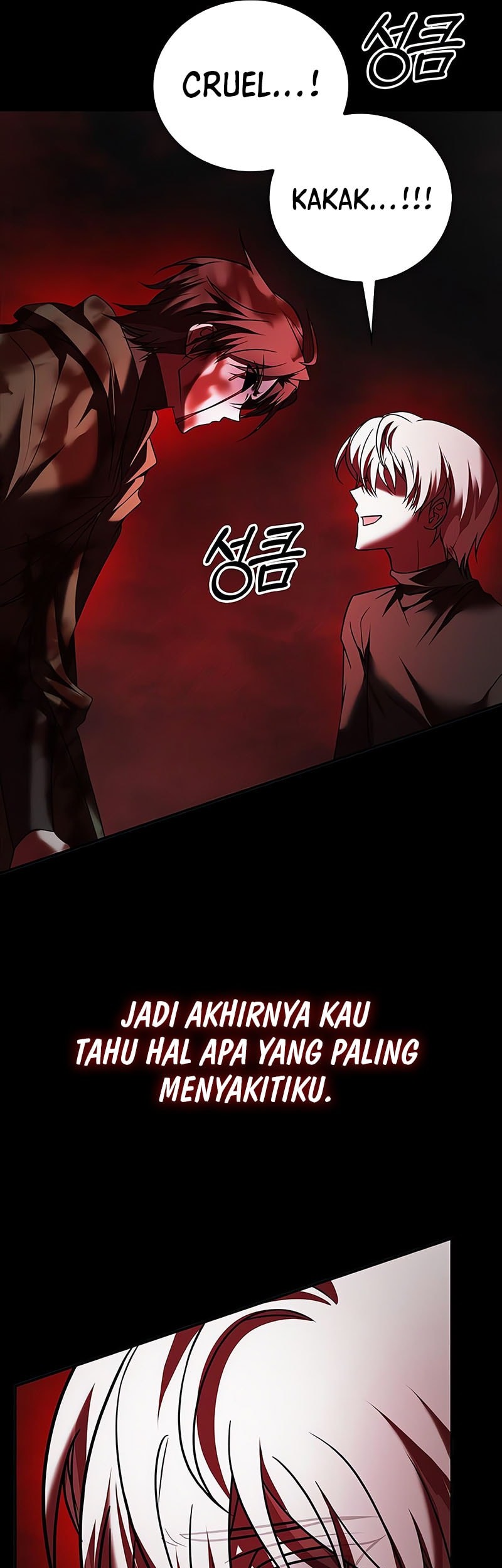 I’m Not That Kind of Talent Chapter 82 Gambar 67