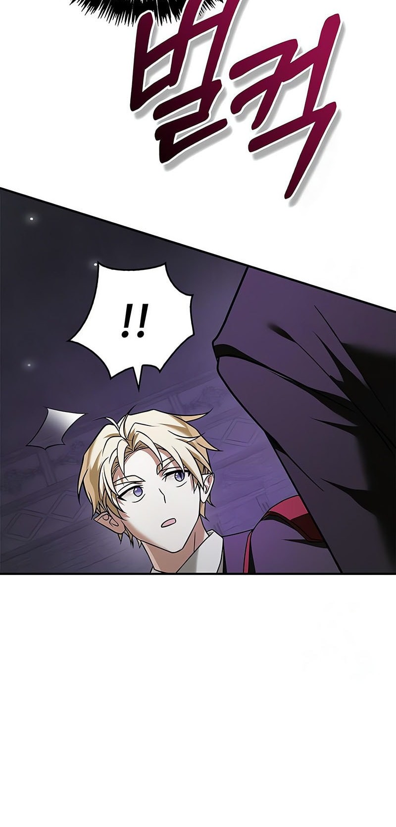 I’m Not That Kind of Talent Chapter 82 Gambar 74