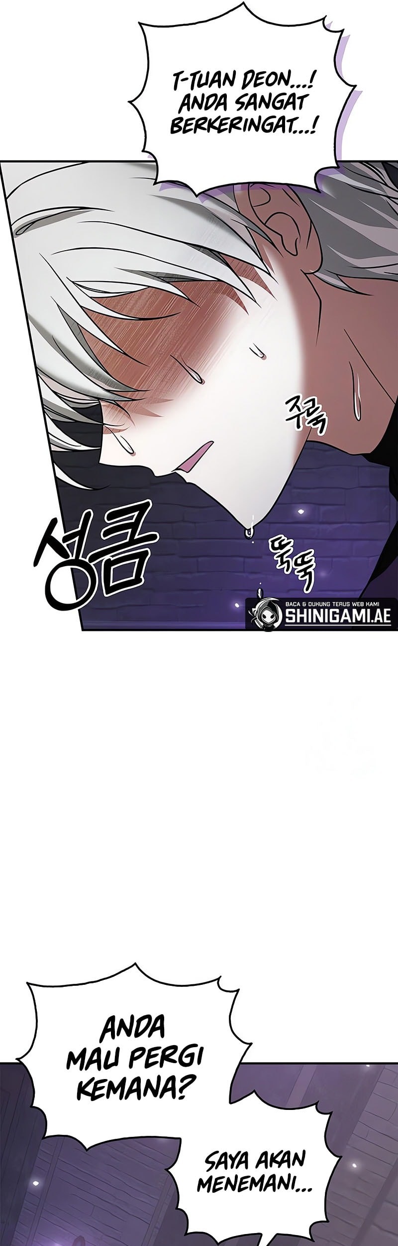 I’m Not That Kind of Talent Chapter 82 Gambar 75