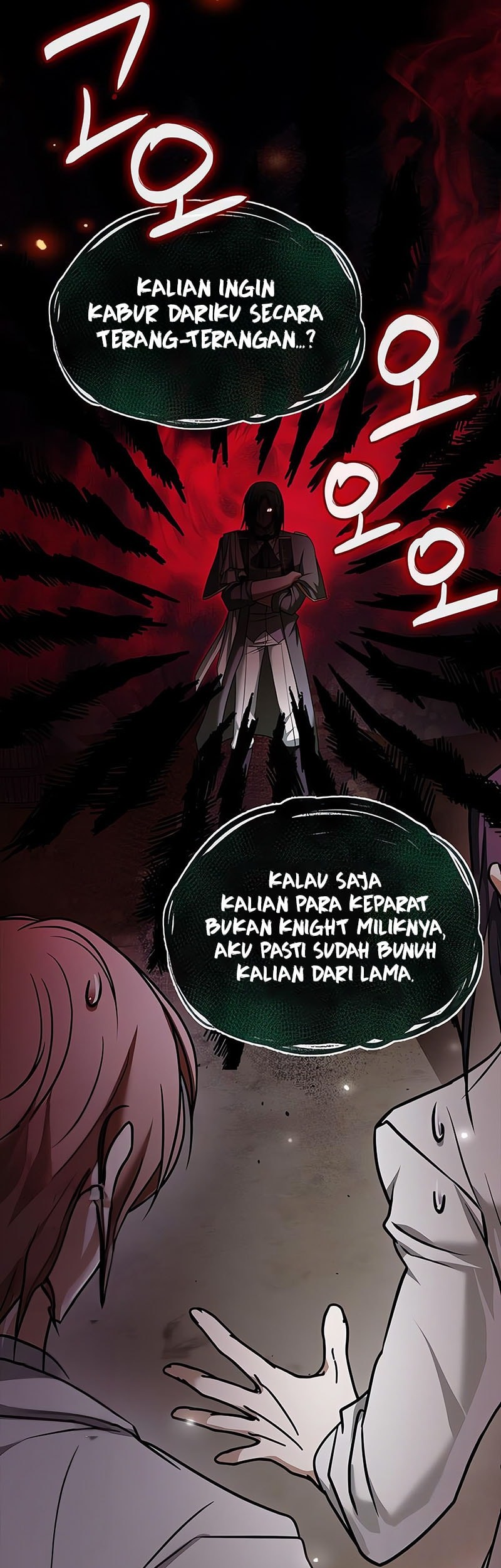 I’m Not That Kind of Talent Chapter 82 Gambar 10