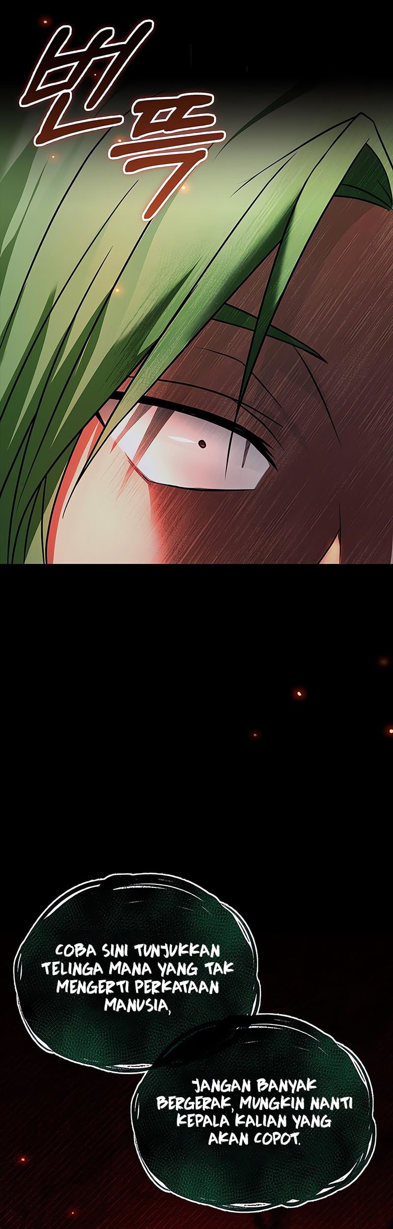I’m Not That Kind of Talent Chapter 82 Gambar 15