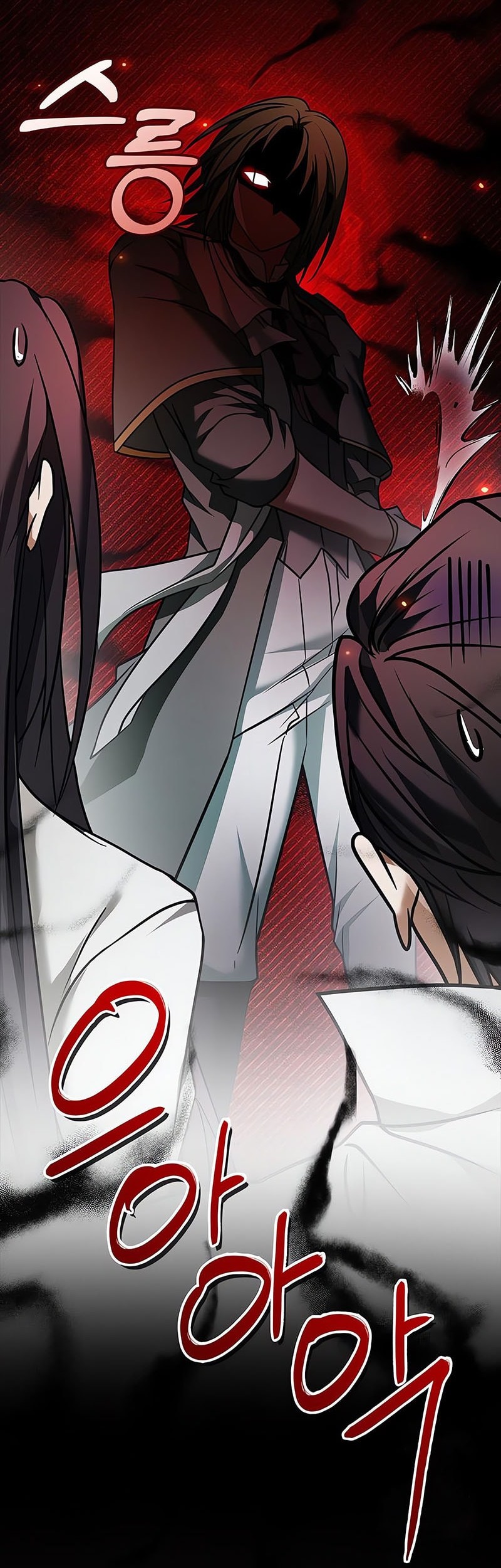 I’m Not That Kind of Talent Chapter 82 Gambar 16