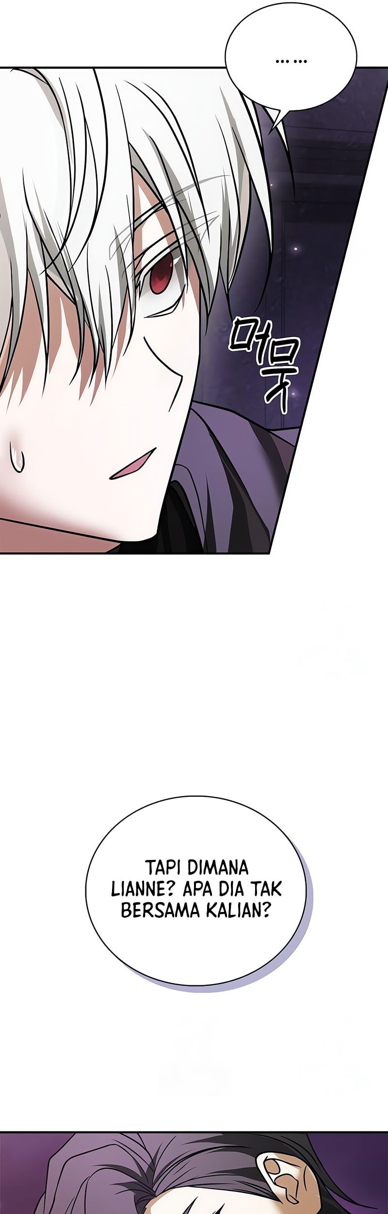 I’m Not That Kind of Talent Chapter 82 Gambar 23