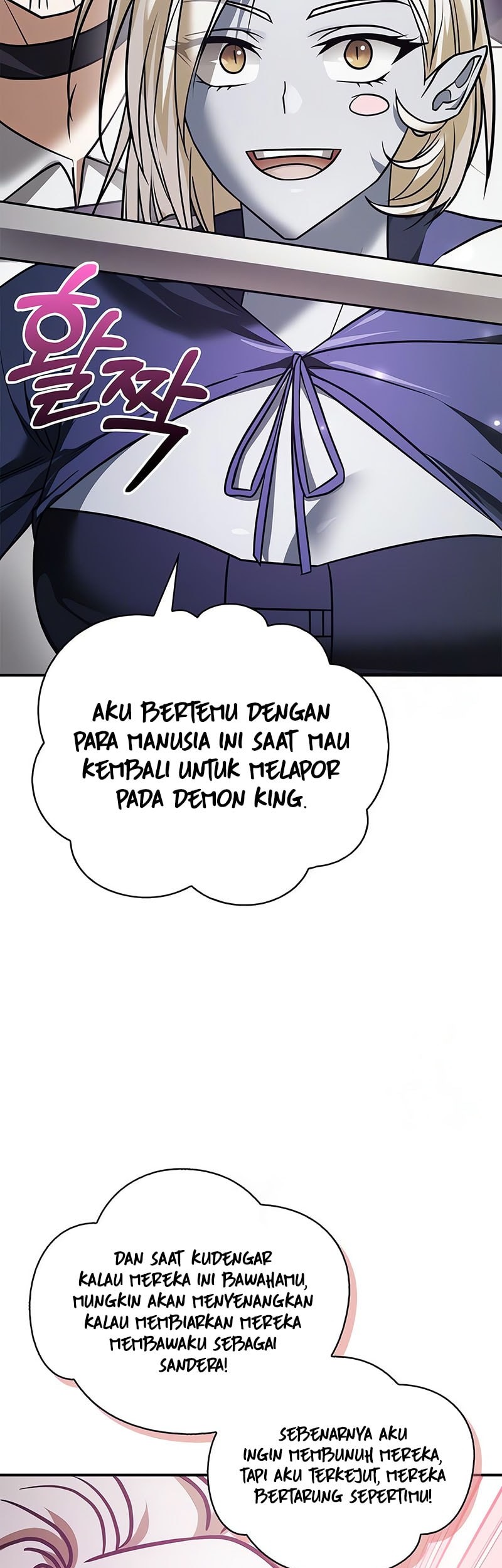 I’m Not That Kind of Talent Chapter 82 Gambar 29