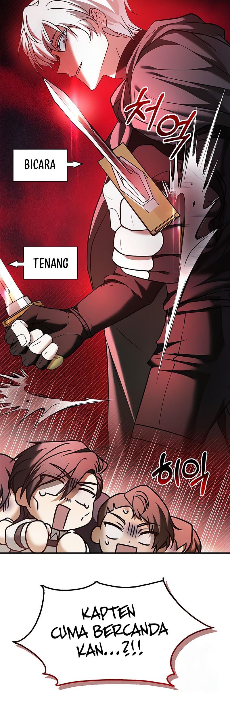 I’m Not That Kind of Talent Chapter 82 Gambar 34