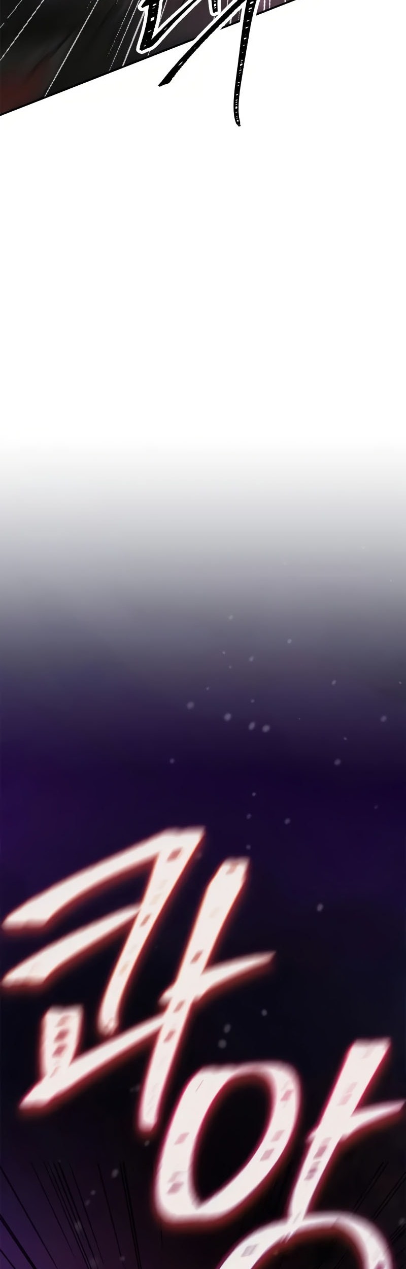 I’m Not That Kind of Talent Chapter 86 Gambar 52