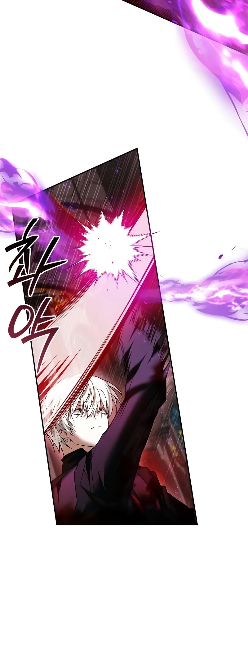 I’m Not That Kind of Talent Chapter 90 Gambar 41