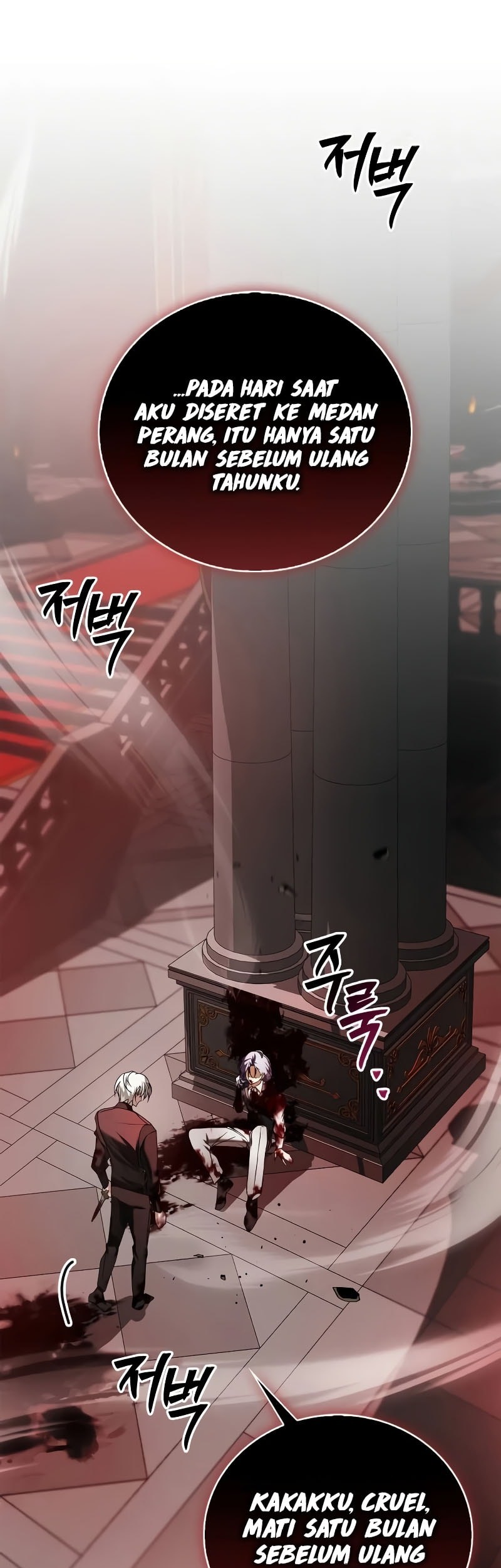 I’m Not That Kind of Talent Chapter 90 Gambar 62
