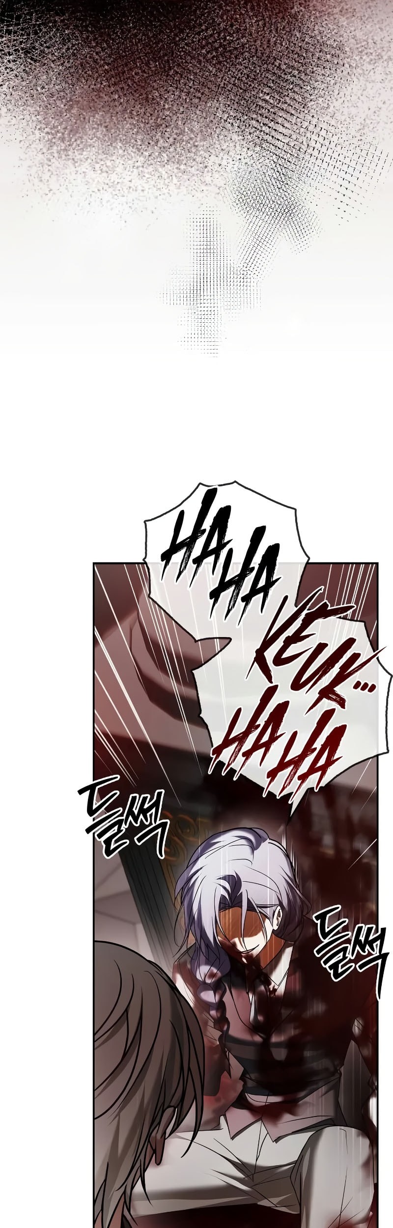 I’m Not That Kind of Talent Chapter 90 Gambar 64