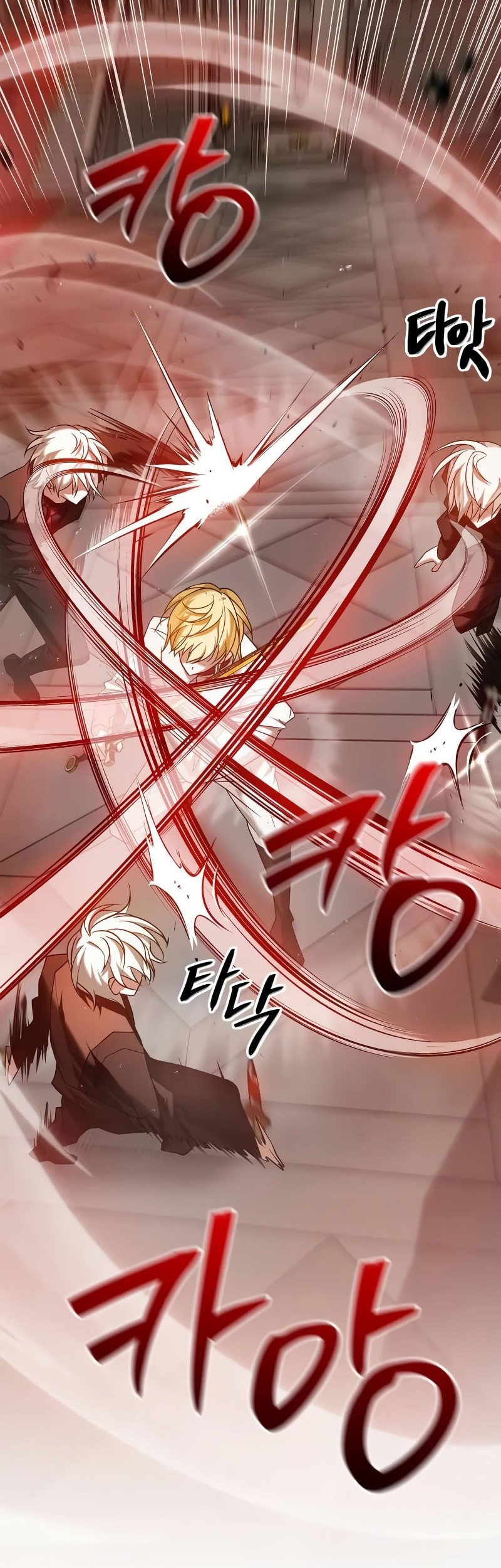 I’m Not That Kind of Talent Chapter 90 Gambar 3