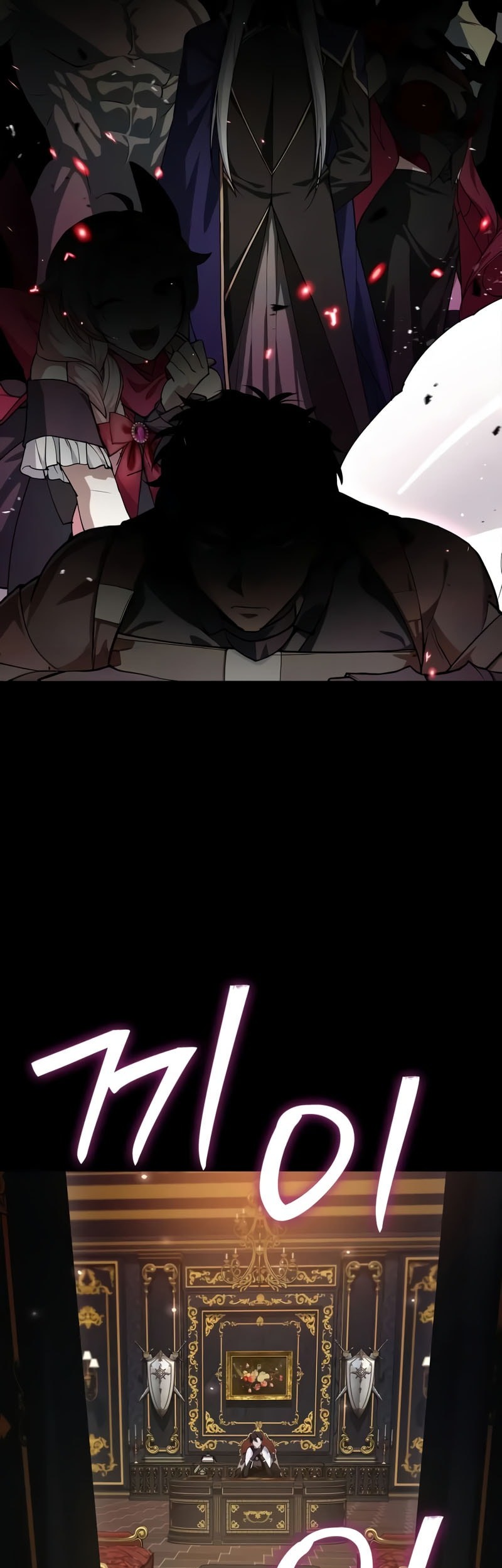 I’m Not That Kind of Talent Chapter 92 Gambar 38