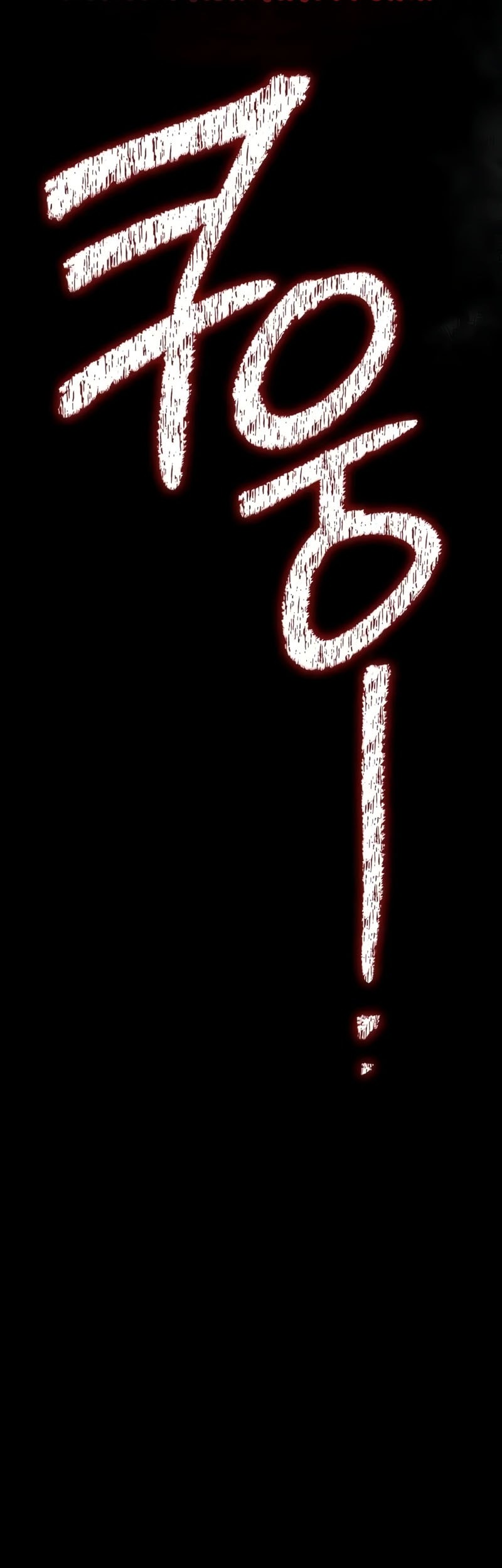 I’m Not That Kind of Talent Chapter 92 Gambar 80