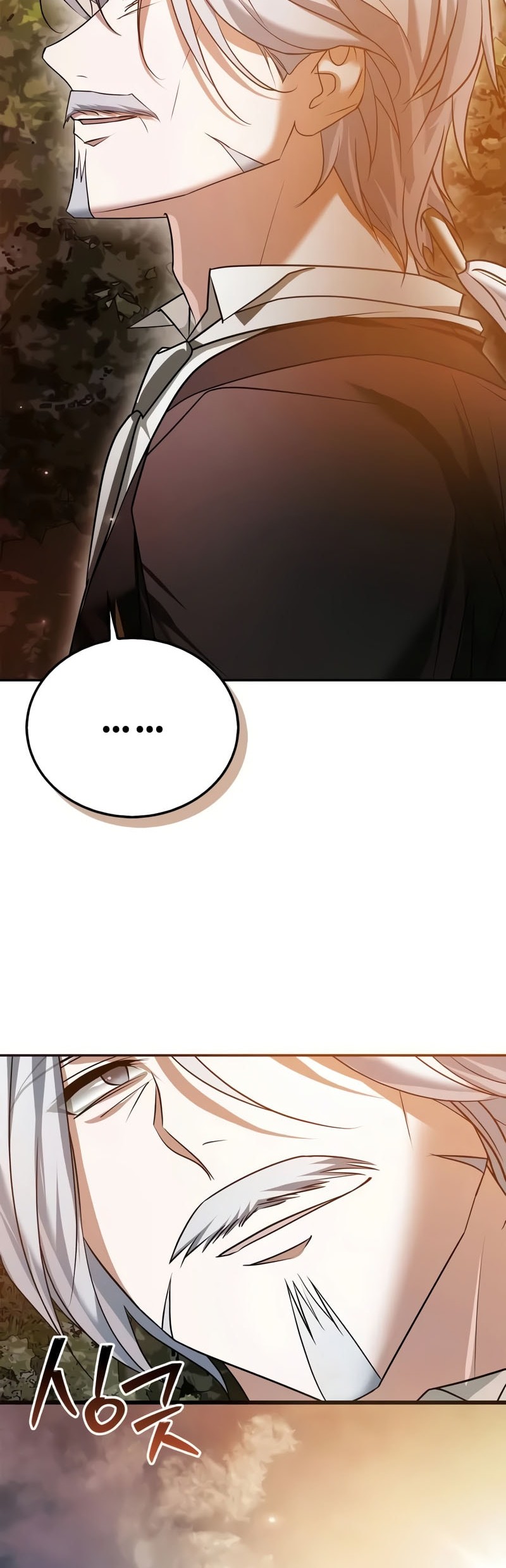 I’m Not That Kind of Talent Chapter 92 Gambar 85