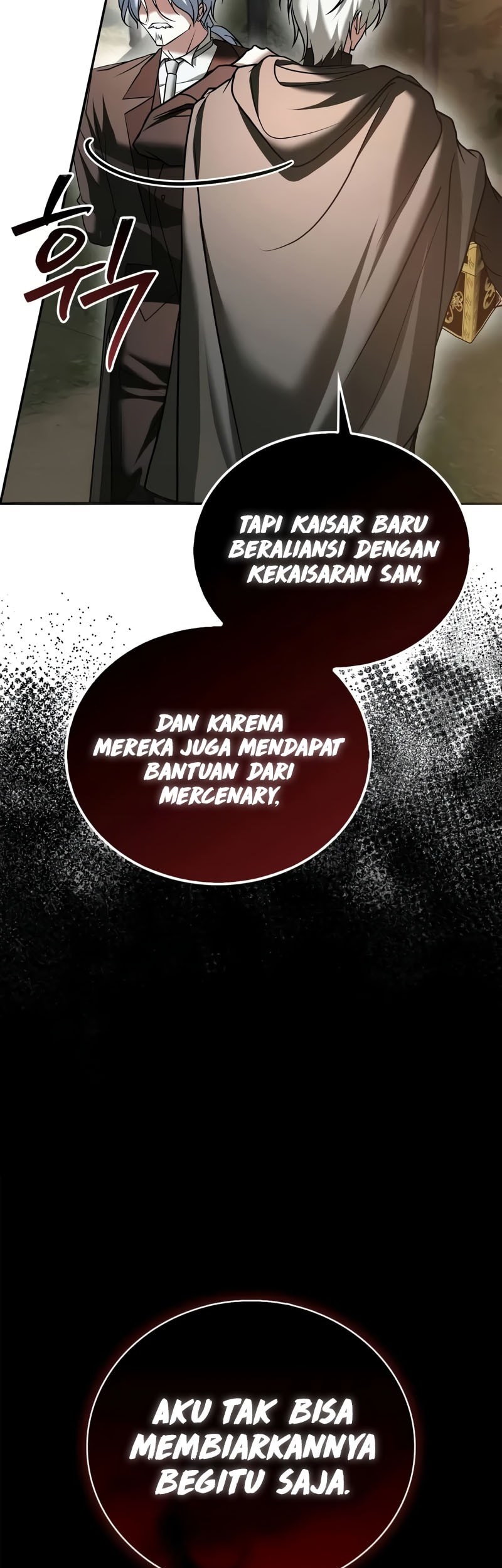 I’m Not That Kind of Talent Chapter 93 Gambar 24