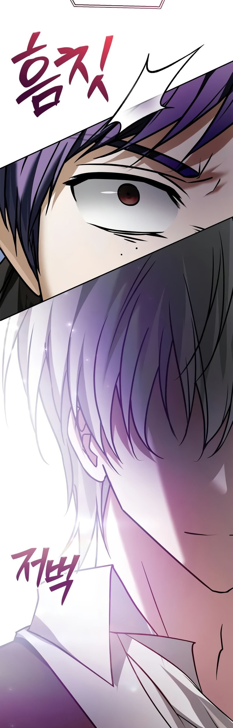 I’m Not That Kind of Talent Chapter 94 Gambar 43