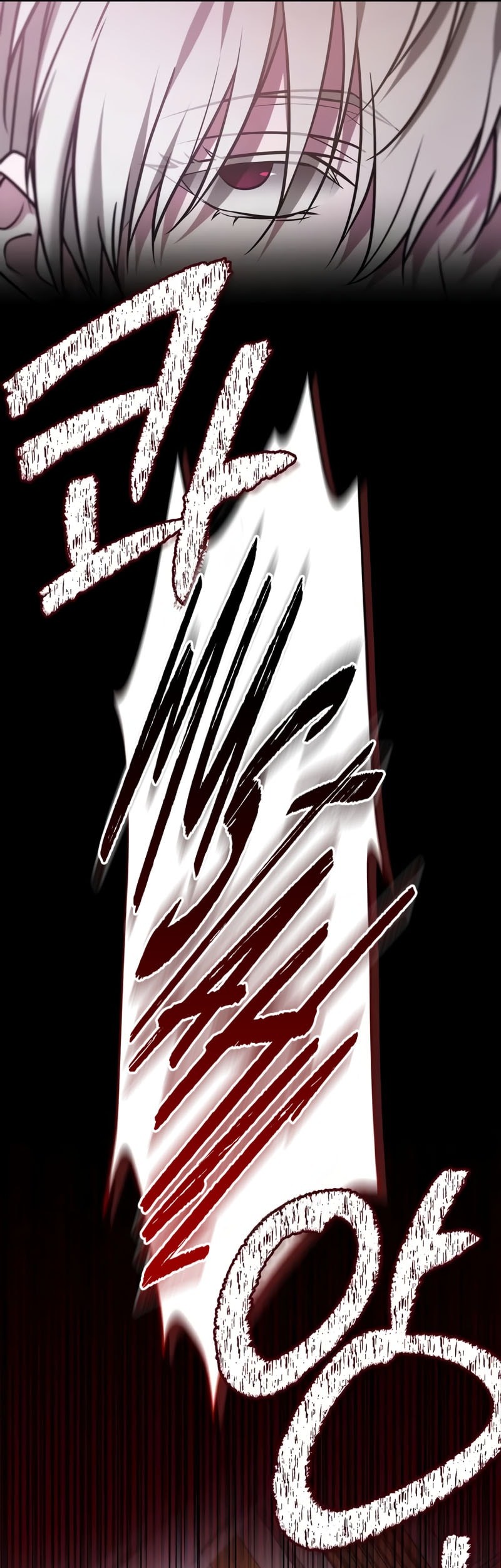 I’m Not That Kind of Talent Chapter 94 Gambar 46