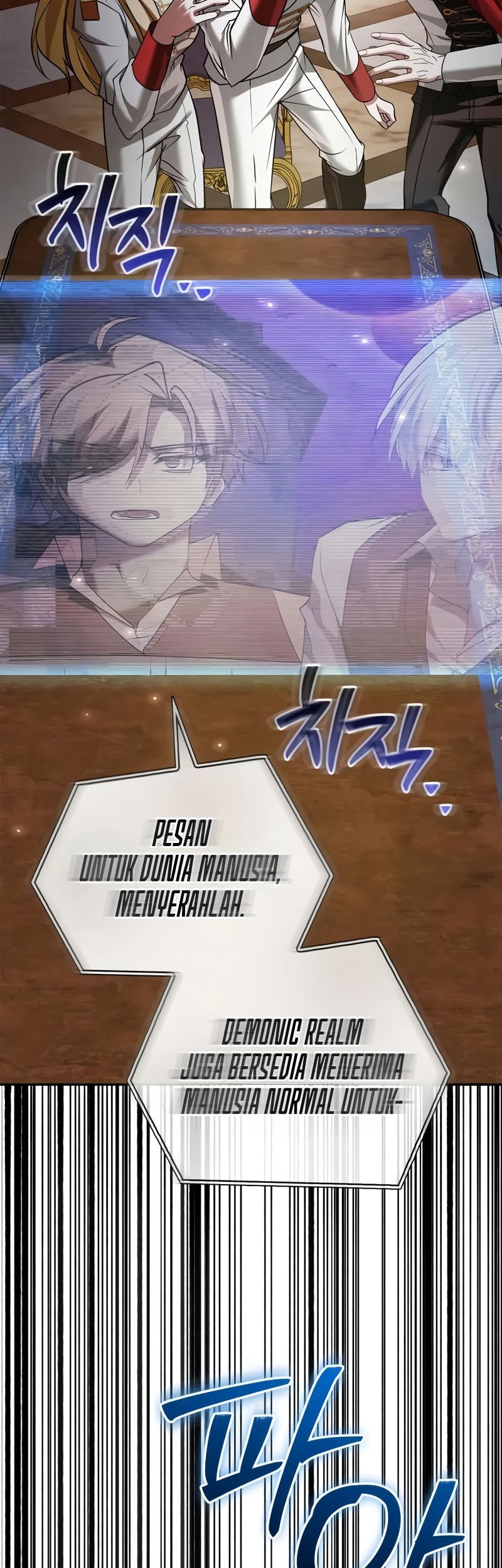 I’m Not That Kind of Talent Chapter 94 Gambar 51