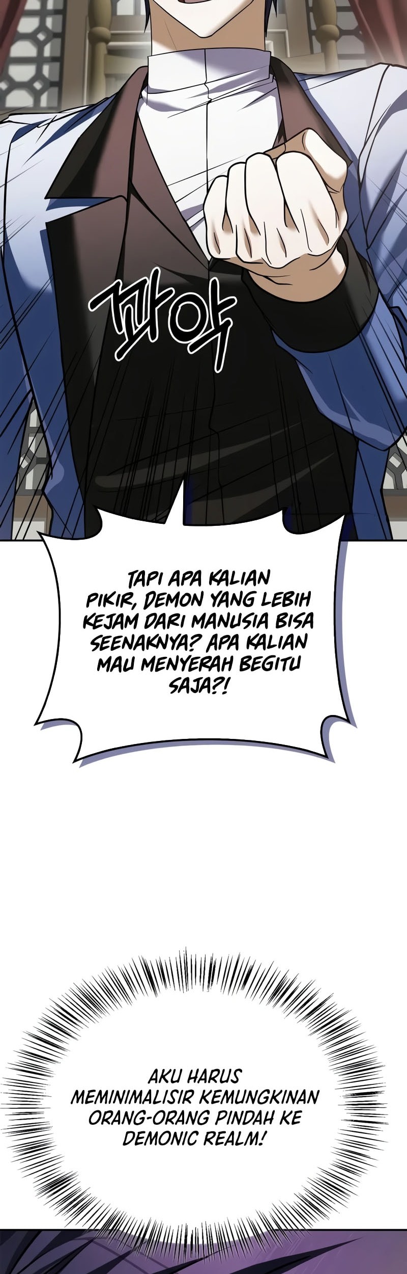 I’m Not That Kind of Talent Chapter 94 Gambar 56