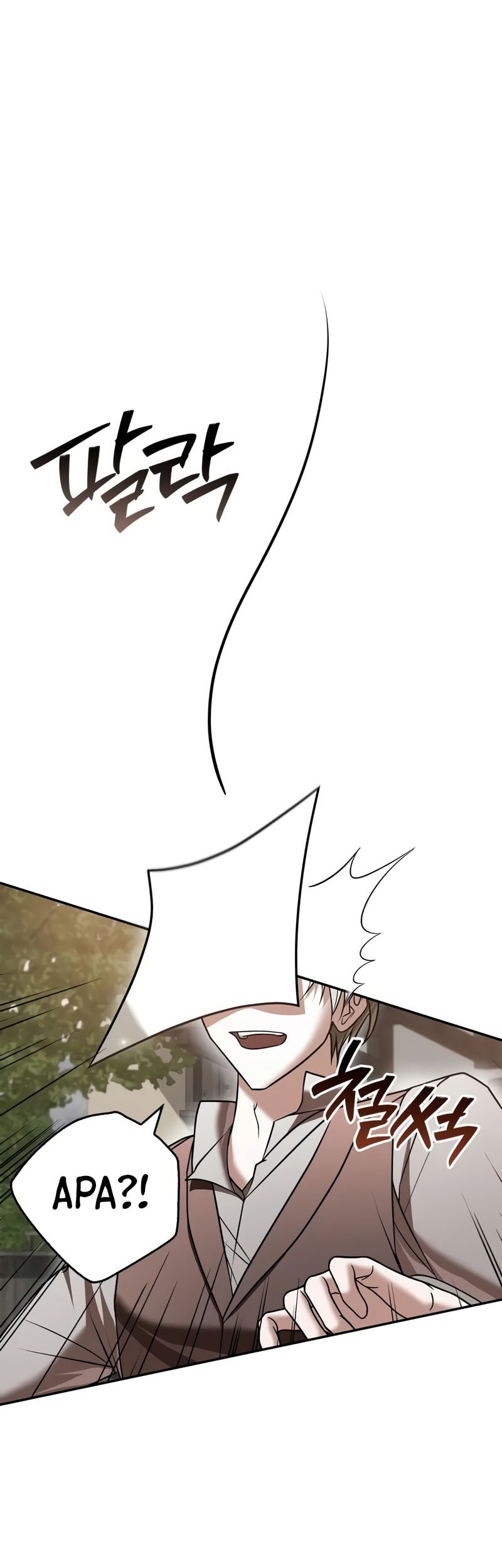 I’m Not That Kind of Talent Chapter 94 Gambar 73