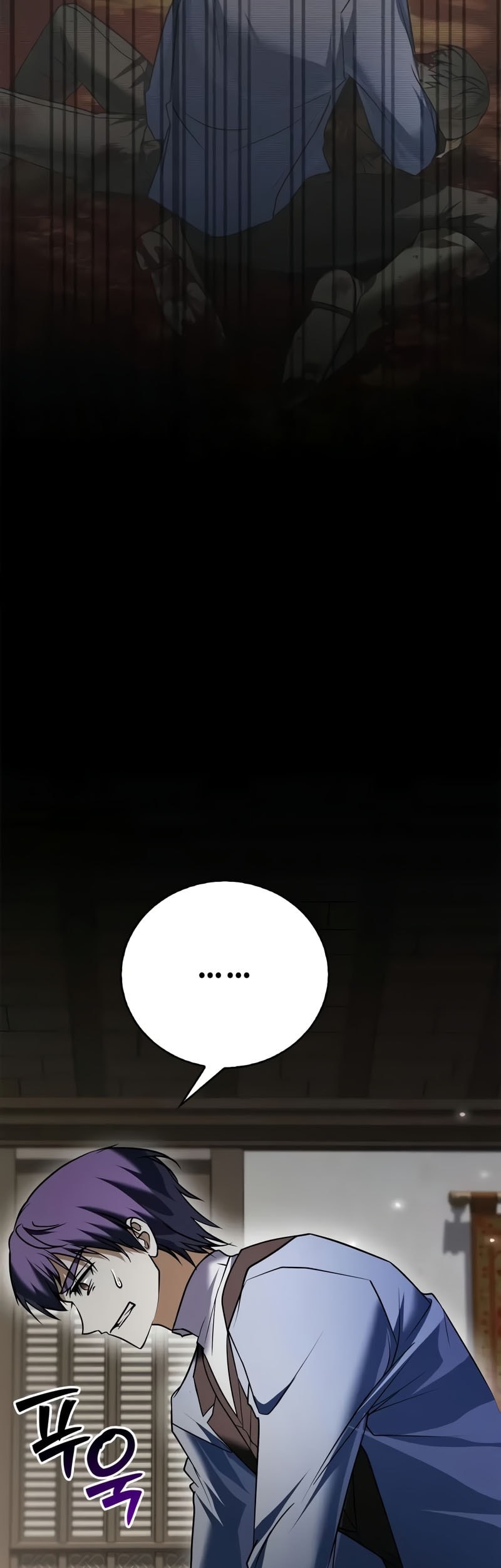 I’m Not That Kind of Talent Chapter 94 Gambar 88