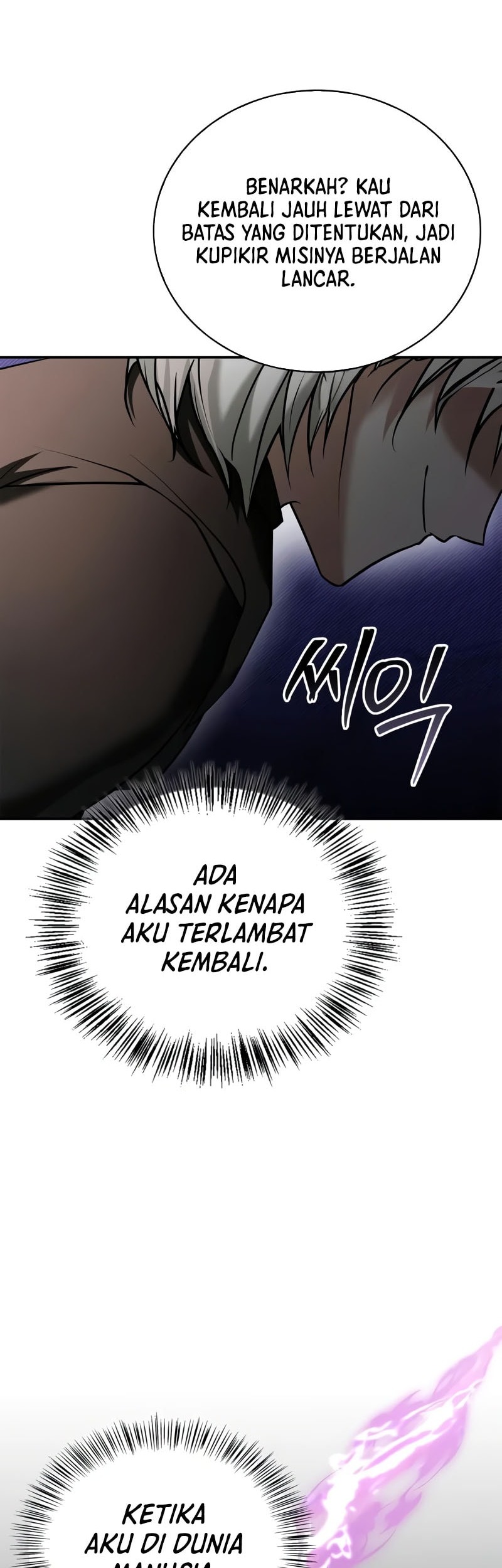 I’m Not That Kind of Talent Chapter 94 Gambar 5