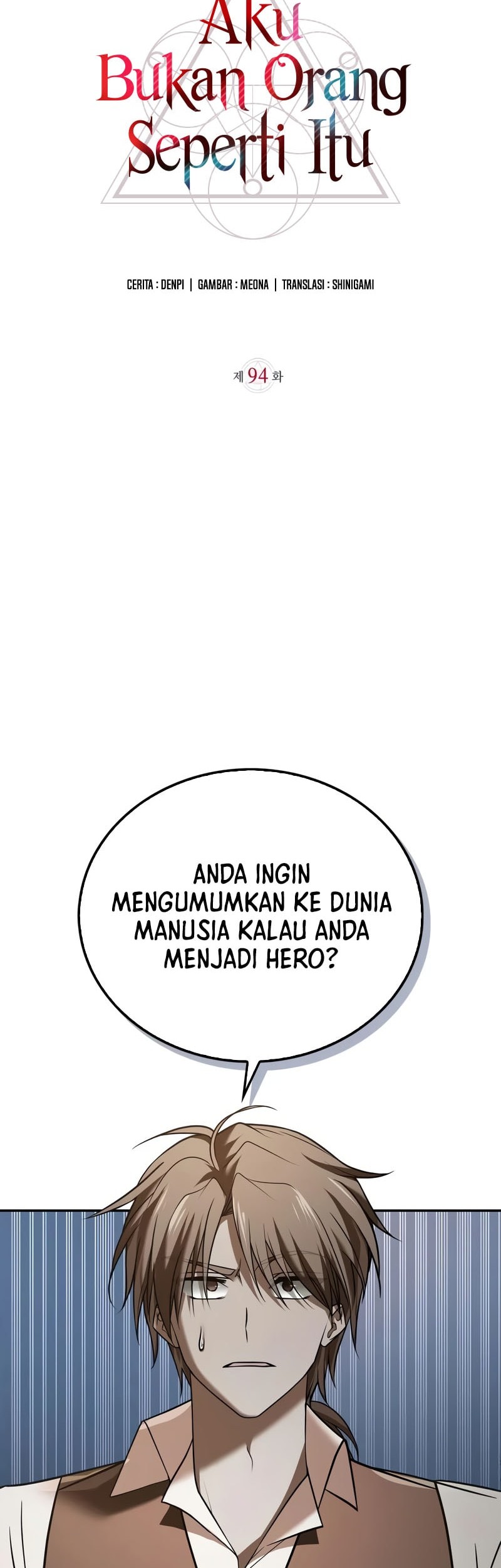 I’m Not That Kind of Talent Chapter 94 Gambar 24