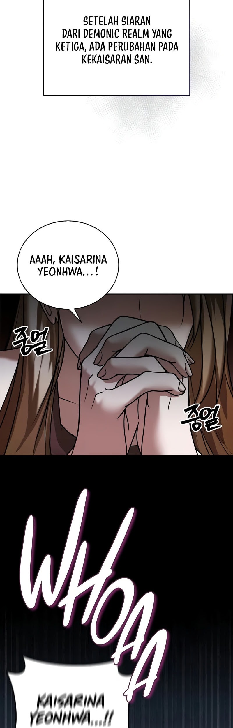 I’m Not That Kind of Talent Chapter 95 Gambar 42