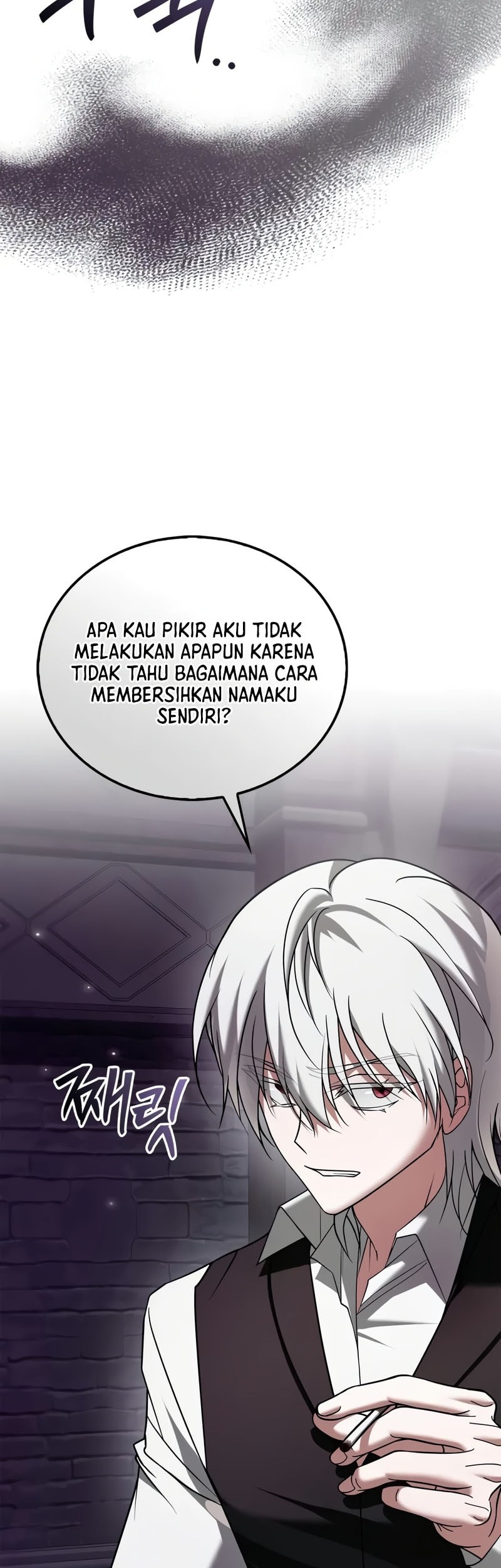 I’m Not That Kind of Talent Chapter 95 Gambar 3