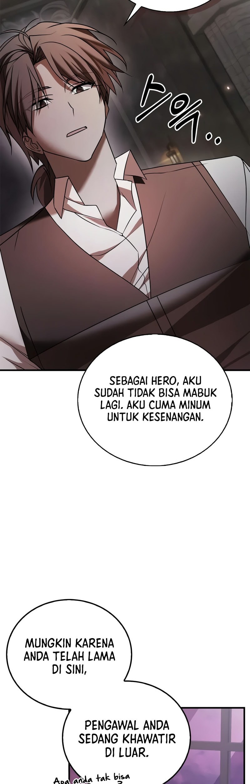 I’m Not That Kind of Talent Chapter 96 Gambar 61
