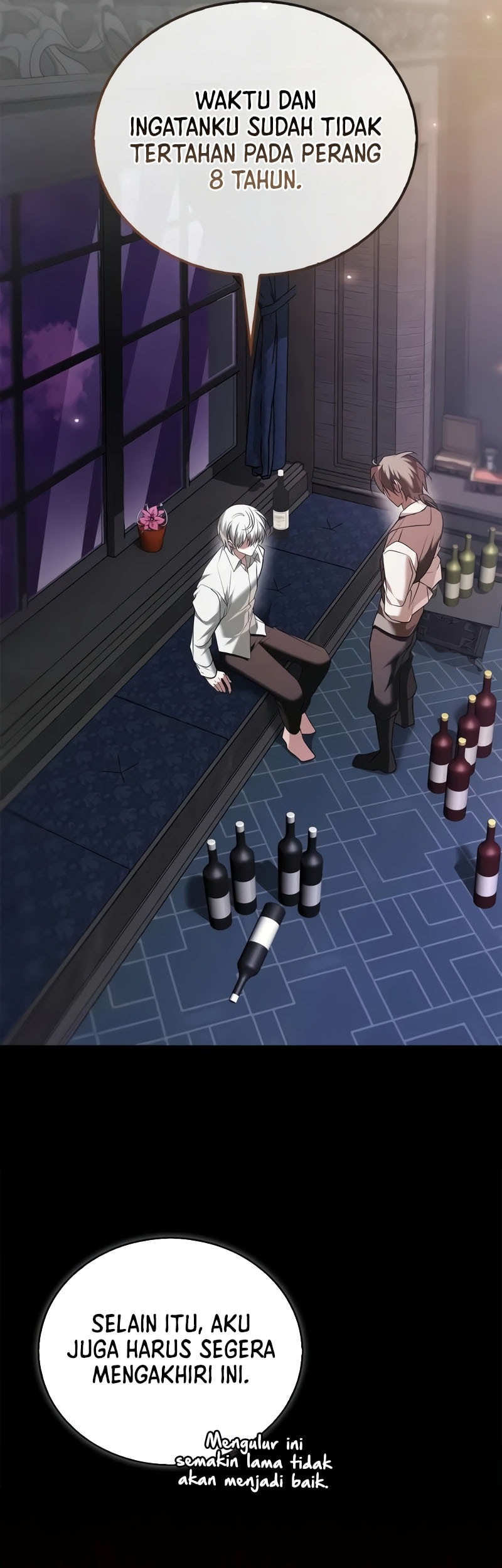 I’m Not That Kind of Talent Chapter 96 Gambar 64