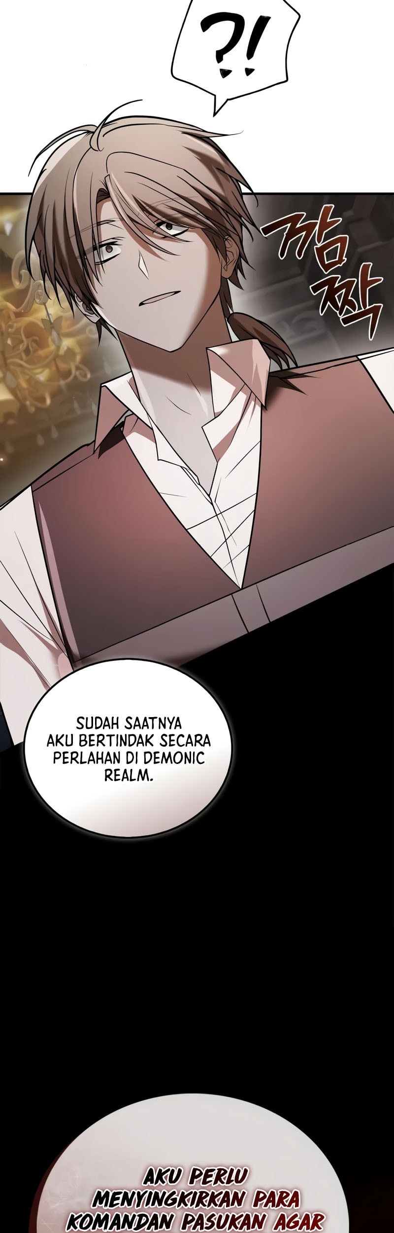 I’m Not That Kind of Talent Chapter 96 Gambar 66