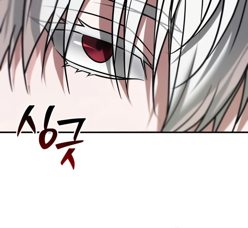 I’m Not That Kind of Talent Chapter 96 Gambar 71