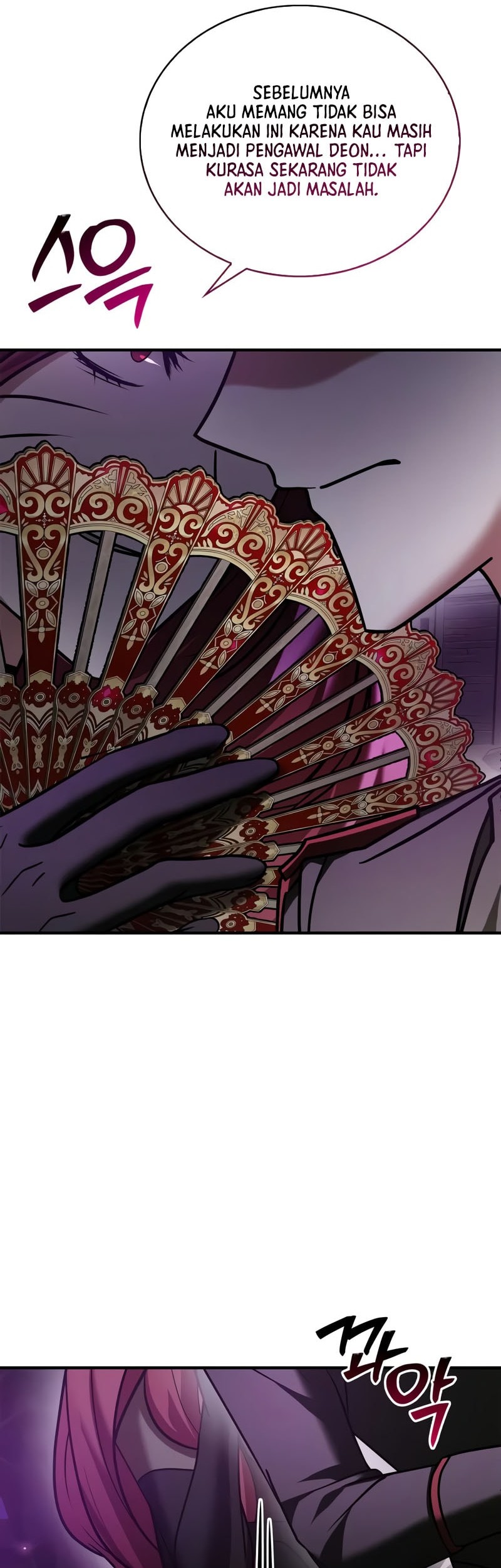 I’m Not That Kind of Talent Chapter 96 Gambar 81